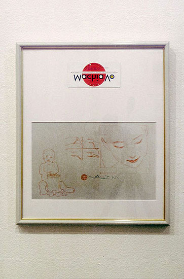work019.jpg